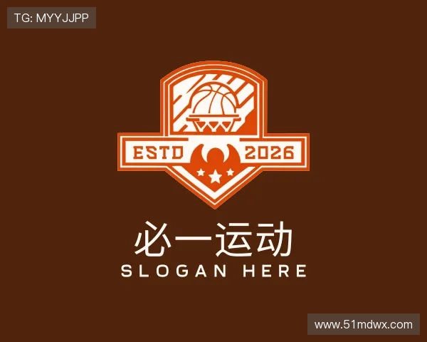 关于必一运动